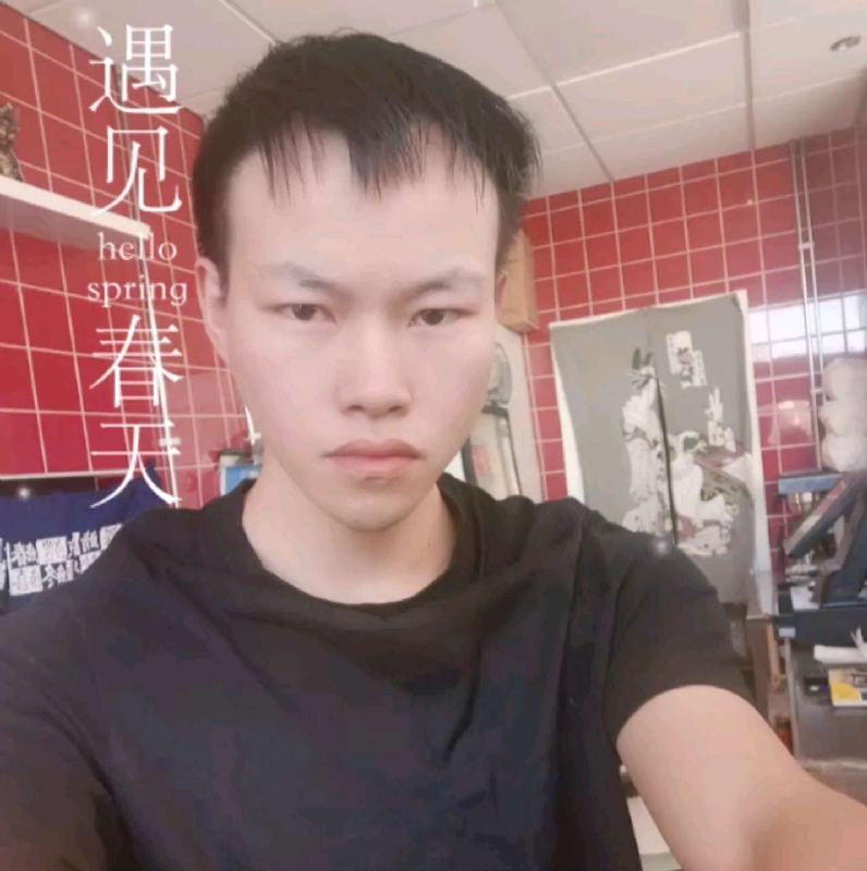 吴灵勇的第二张照片--龙海交友网