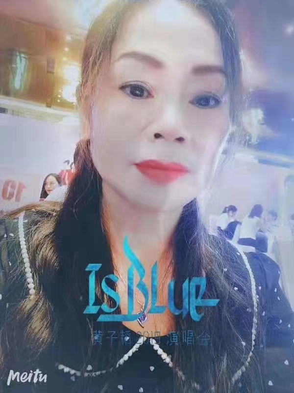 淑女的第一张照片--龙海交友网