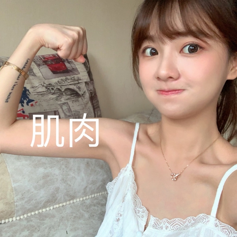 小曦的第二张照片--龙海交友网