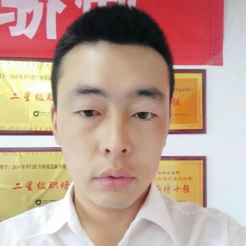 前世将军的第二张照片--龙海交友网