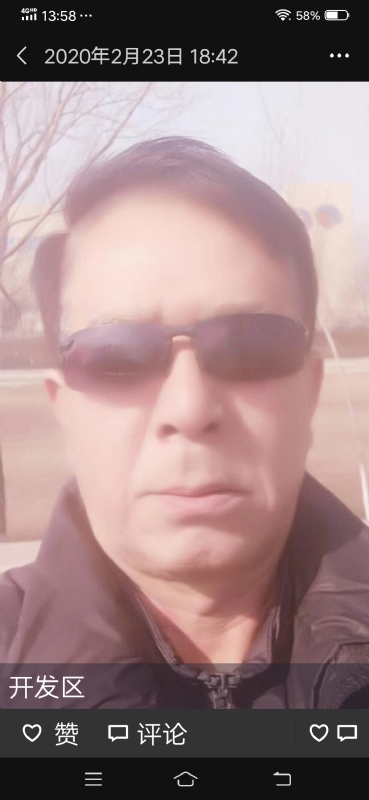 无尽的路的第一张照片--龙海交友网