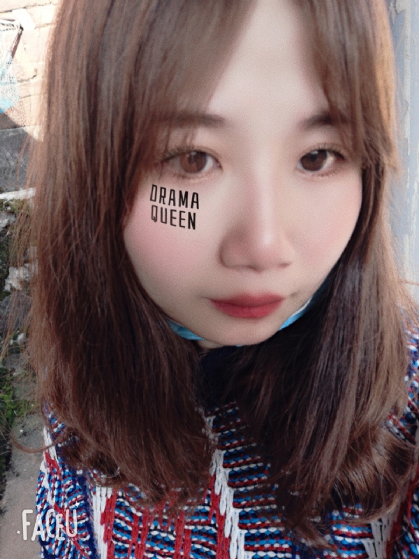 花开半夏的第一张照片--龙海交友网