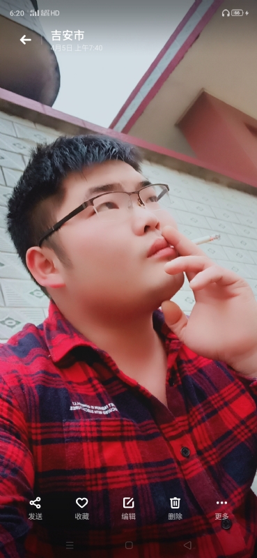 周生的第二张照片--龙海交友网