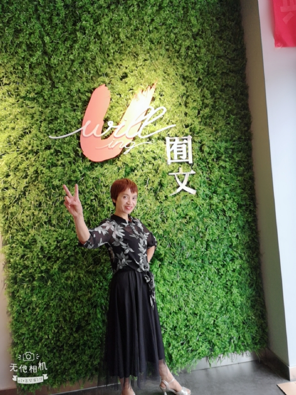 小瓶子的第一张照片--龙海交友网