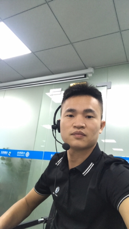 糯米粉的第一张照片--龙海交友网