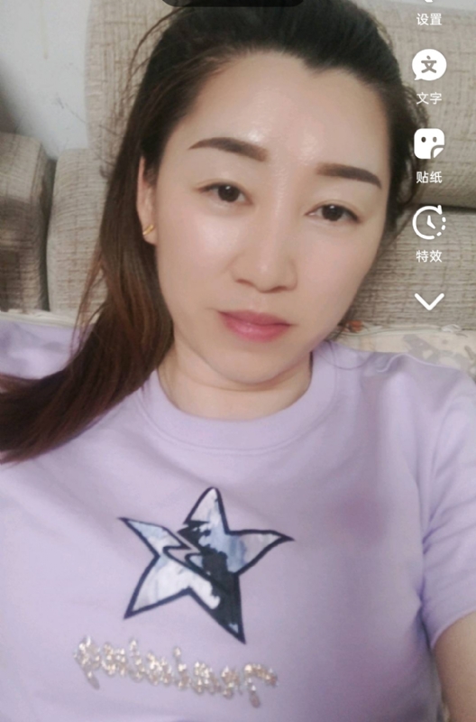 雯雯的第四张照片--龙海交友网