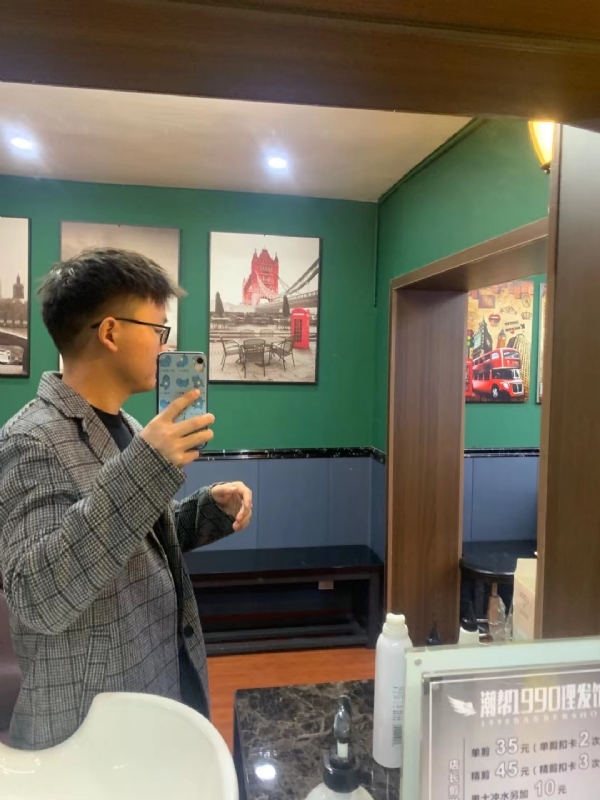 就想结婚的第一张照片--龙海交友网