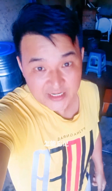 有缘再见的第二张照片--龙海交友网
