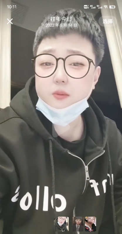 孔月的第一张照片--龙海交友网