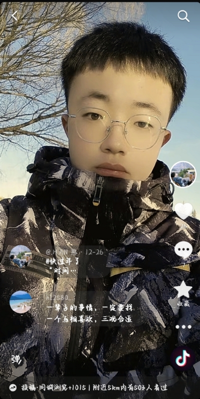 韩瑞瑞的第一张照片--龙海交友网