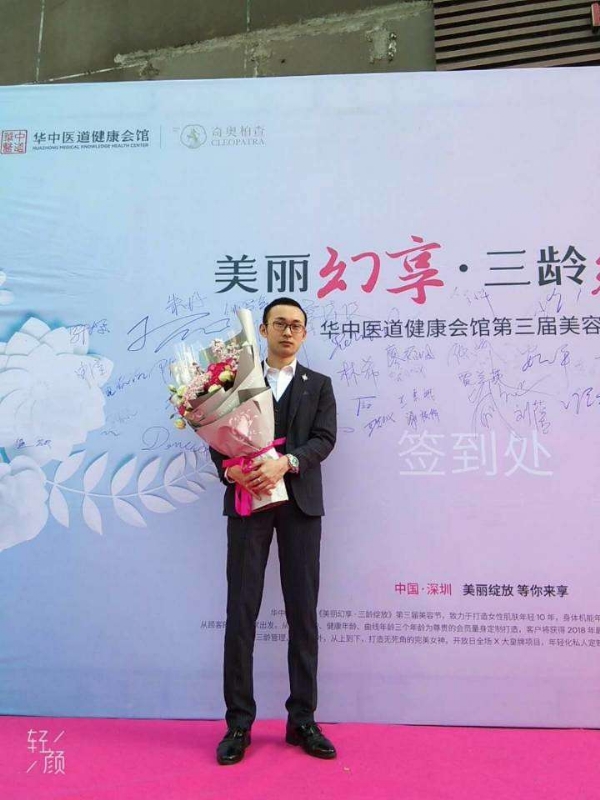 孤独的白羊的第一张照片--龙海交友网