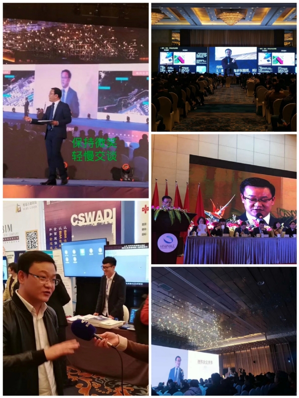 dikson的第五张照片--龙海交友网
