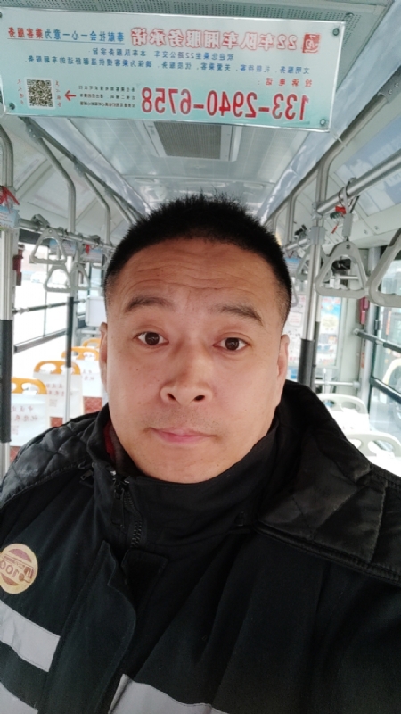 冰雨的第一张照片--龙海交友网