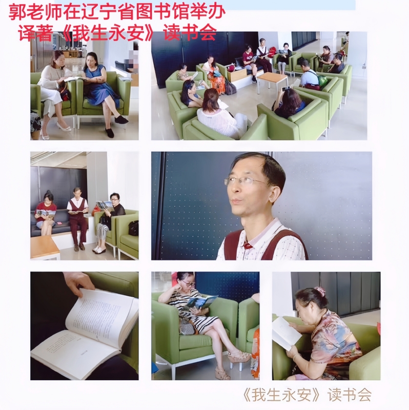 兑乙民的第一张照片--龙海交友网