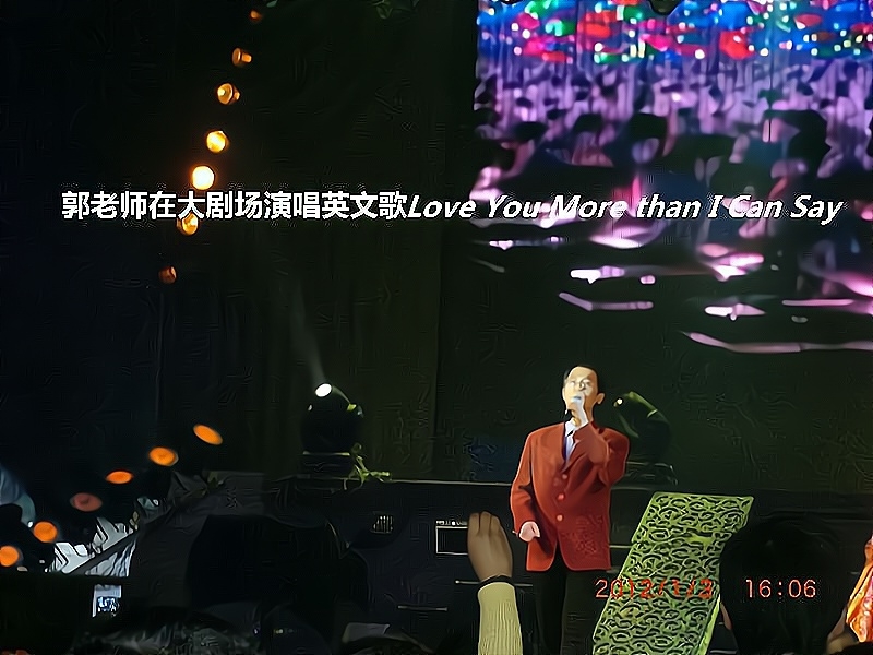 兑乙民的第二张照片--龙海交友网