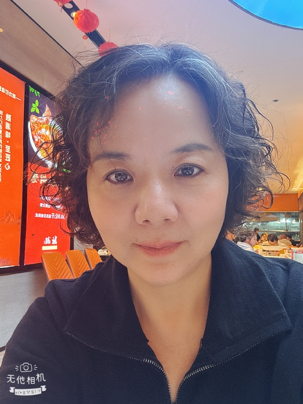 半生缘的第一张照片--龙海交友网