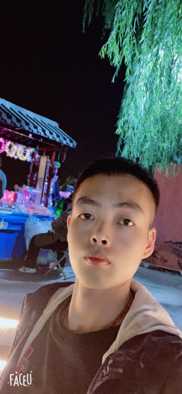 向阳而生的第二张照片--龙海交友网