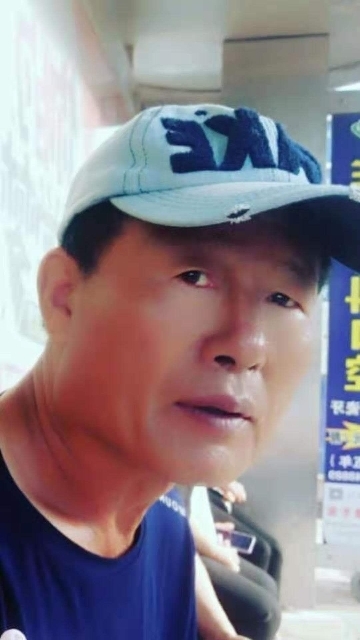 崔平的第一张照片--龙海交友网
