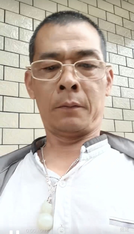 凌活泼的第一张照片--龙海交友网